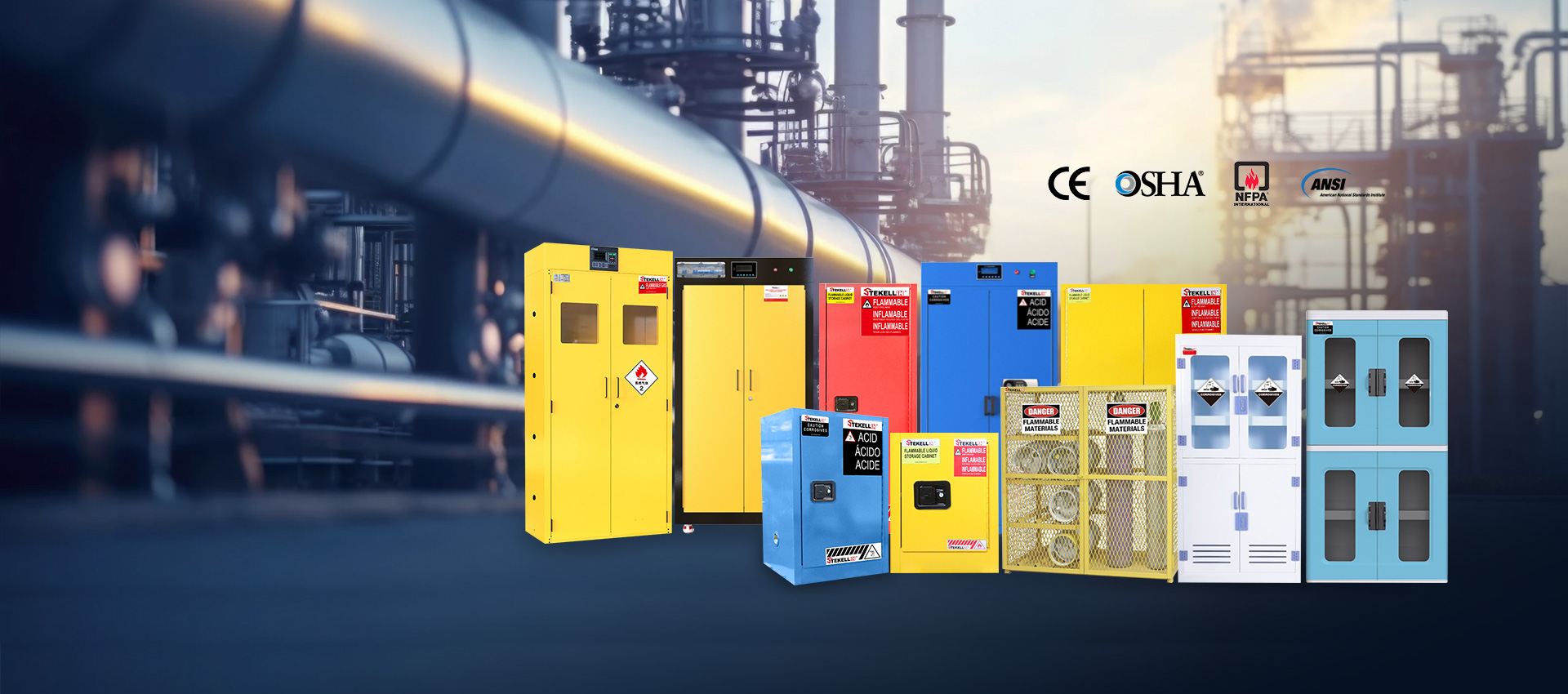 Мы разрабатываем и производим промышленные и безопасные продукты