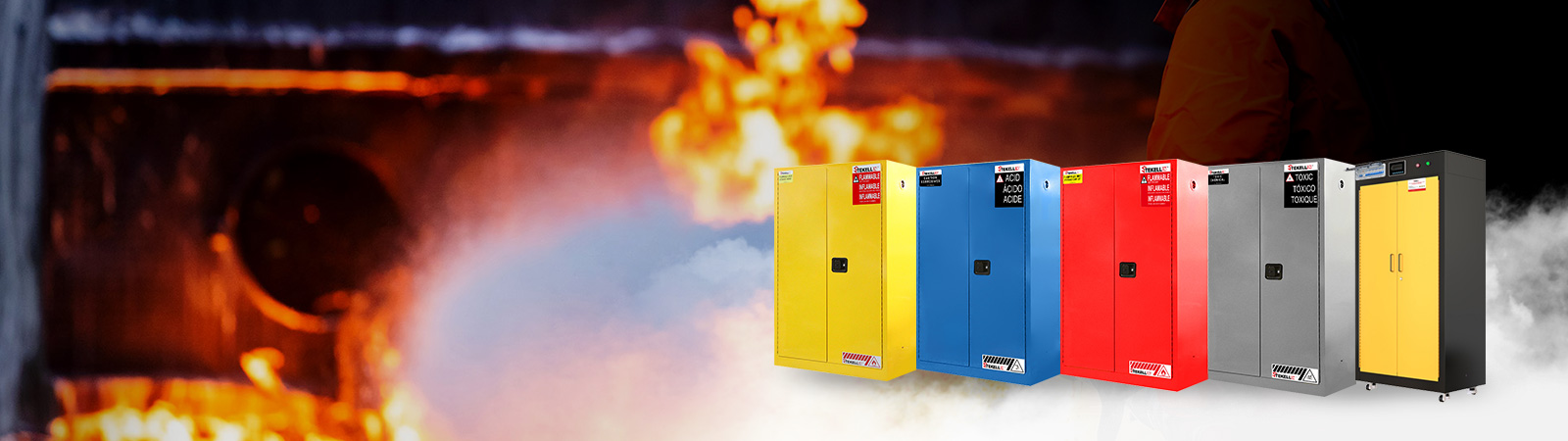 Управление безопасным хранением