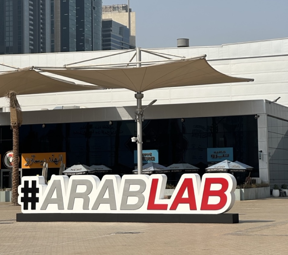 2025 ARABLAB LIVE в дубае выставка успешно завершается
